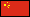 Chinese (simple)